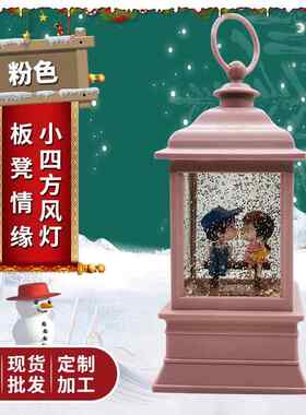 欧式树脂小四方灯板凳情缘水灯创意桌面装饰摆件带灯音乐盒风灯