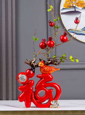 创意鹿摆件客厅玄关电视酒柜装饰搬家乔迁新居礼品结婚礼物送新人