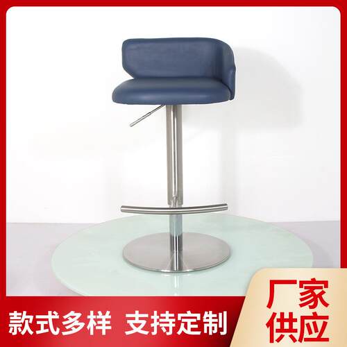 厂家直销升降酒吧椅好坐高脚吧凳酒店会所家用吧椅前台接待吧凳