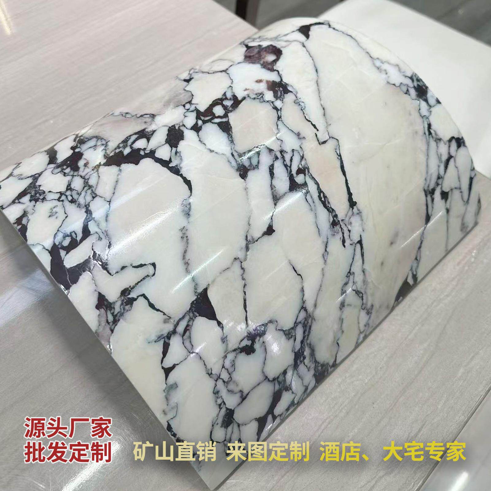 石材窗台石台面板窗台板阳台窗套包边框护板圆弧圆柱造型加工