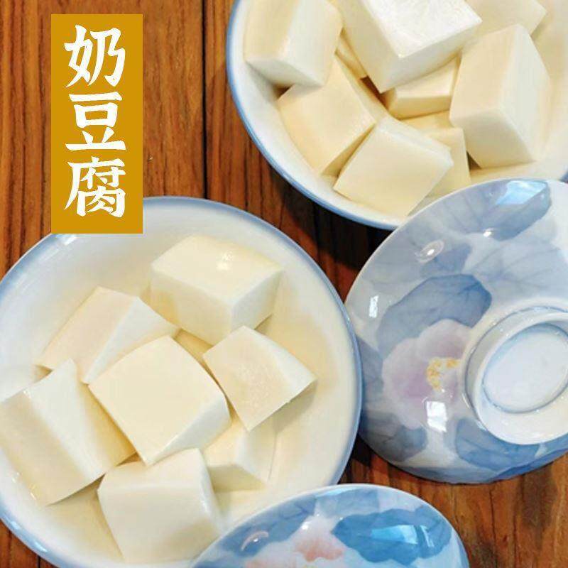 芝士奶豆腐粉500g网红免煮摆摊豆花布丁粉甜品商用蘑菇奶豆腐冻