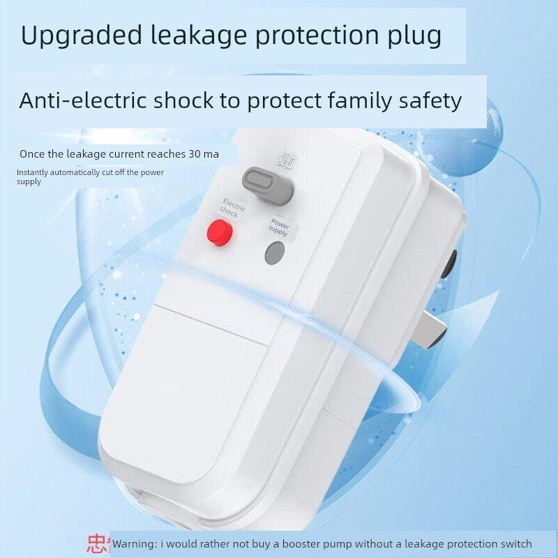 Ericide增压泵家用自动热水器自来水增压泵微型管道水泵可全国输