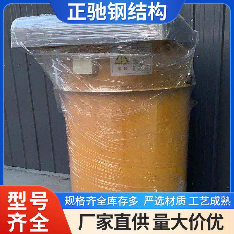 水泥罐震动除尘器混凝土搅拌站小型圆形仓顶除尘器料仓仓顶除尘器