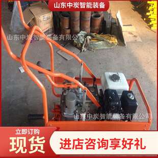 550型内燃螺栓扳手 轨道工具紧丝机 按需制作内燃螺栓扳手