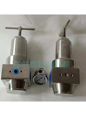 不锈钢减压阀 QRT-50 DN50 PN16 不锈钢减压阀 QTY-40 DN40 PN16