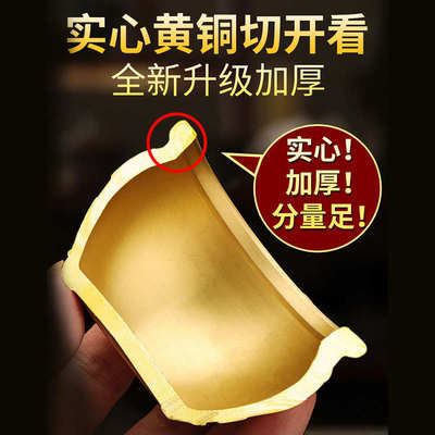 黄铜米缸招财聚财进宝百福缸聚宝盆办公室客厅店铺创意礼品小摆件
