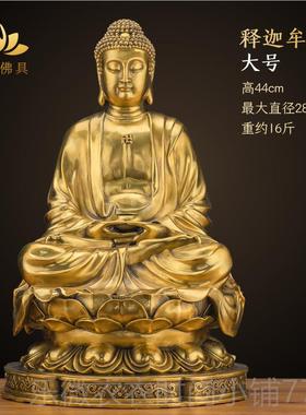 新款黄铜三宝佛三世来佛像药如师佛阿弥陀释摆迦牟尼家居佛堂供佛