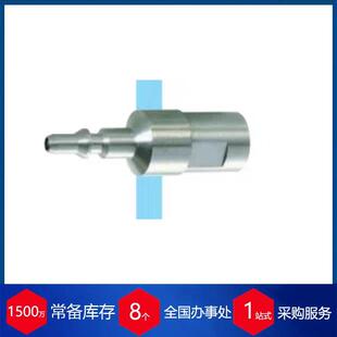 供应瑞士staubli接头RBE03.1906