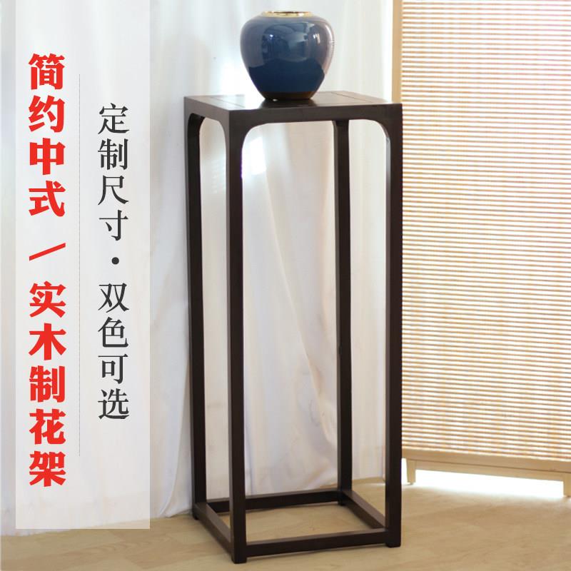 新中式花架实木红木花几室内客厅中式酸枝黑檀木质鱼缸花盆置物架