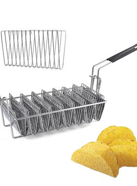 工厂直销美式不锈钢墨西哥塔可皮八格V型炸篮定型工具