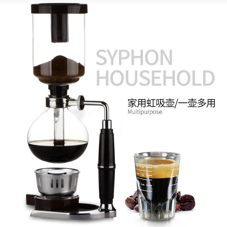 3人份虹吸壶 家用虹吸式咖啡壶套装 玻璃咖啡器具 手动煮咖啡机