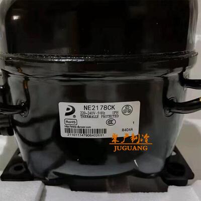 东贝NE2178CK NE2170CK NE2150CK NE2168CU制冷低温冰柜404压缩机