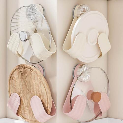 Wall-Mounted Cream Suction Cup Rotating Pot Lid Rack, Drill-