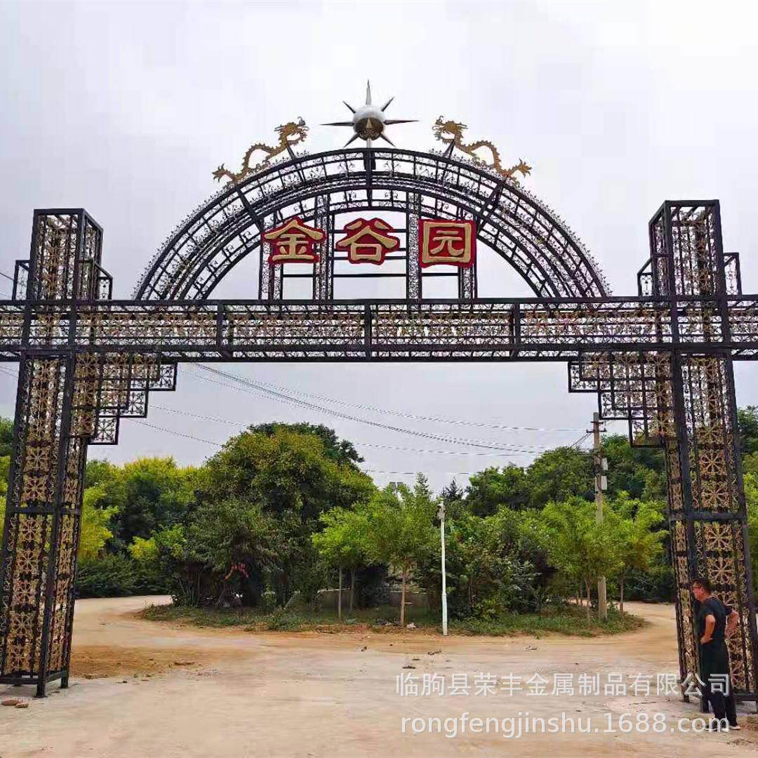 别墅庭院大门欧式铁艺大门铁艺雕花铝合金铁艺铝艺大门