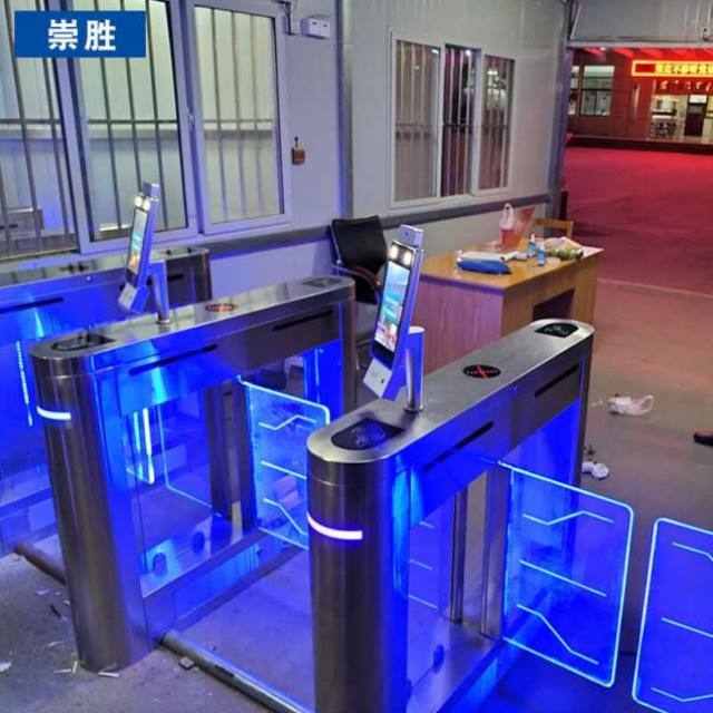 崇胜数字哨兵健康码测温一体机人脸识别测温一体机健康码识别小摆