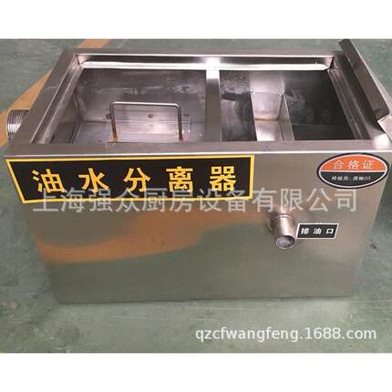 饭店厨房油水分离器污水处理器酒店餐饮一体式不锈钢油水分离器