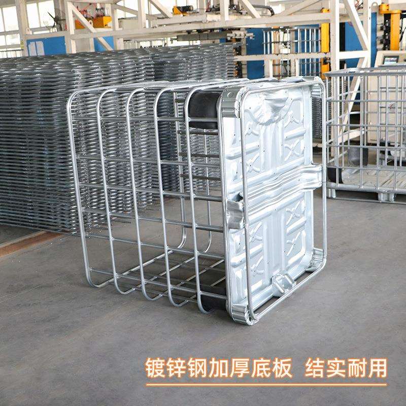 吨桶架0塑料桶框不锈钢桶化工外框框配件50MOE/800/1000L储液铁吨
