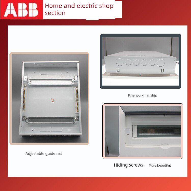 Abb配电箱家用双排表面安装26开关箱36位双层48电气开关箱隐藏Pz3