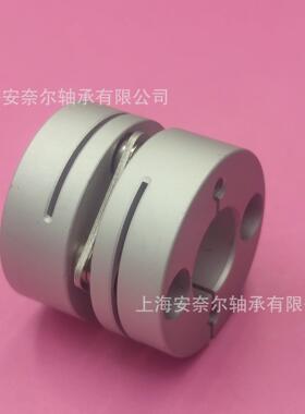 联轴器DEG01-D56-d-e12 12.7 13 14 15 16 17 18 19 20 22 24 25