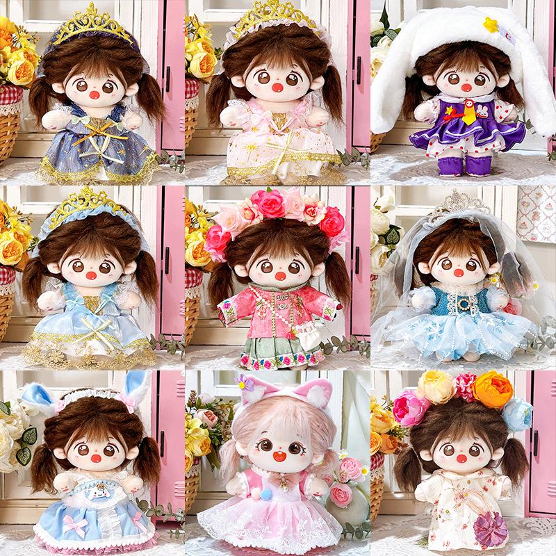 连衣裙批发cm裙子玩偶棉花娃娃