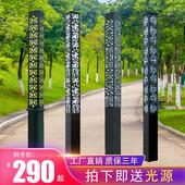 户外防水方形立柱灯 小区别墅庭院路灯 简约现代广场景观照明灯