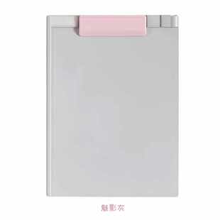 b5板夹a4纸写字板资料夹学生写字板垫板试卷整理资料夹板点菜书写