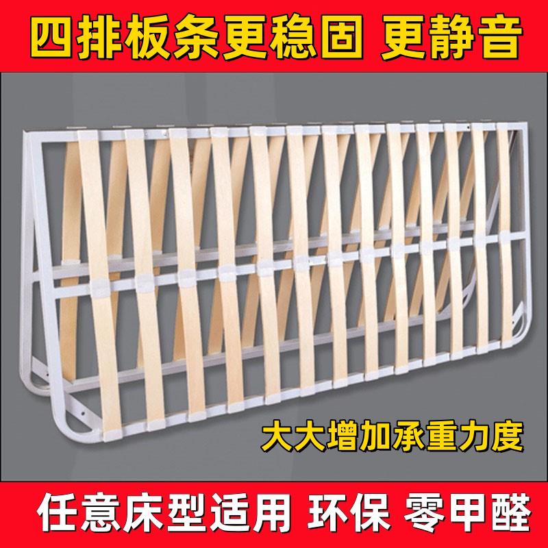 折叠加厚双人静音硬床板1.5榻榻米龙骨架1.8米排骨架子打折可定制