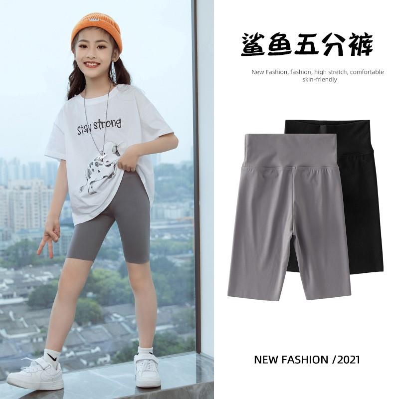 韩国Uamtor女童打底鲨鱼裤夏季薄款安全裤夏装儿童防走光外穿短裤