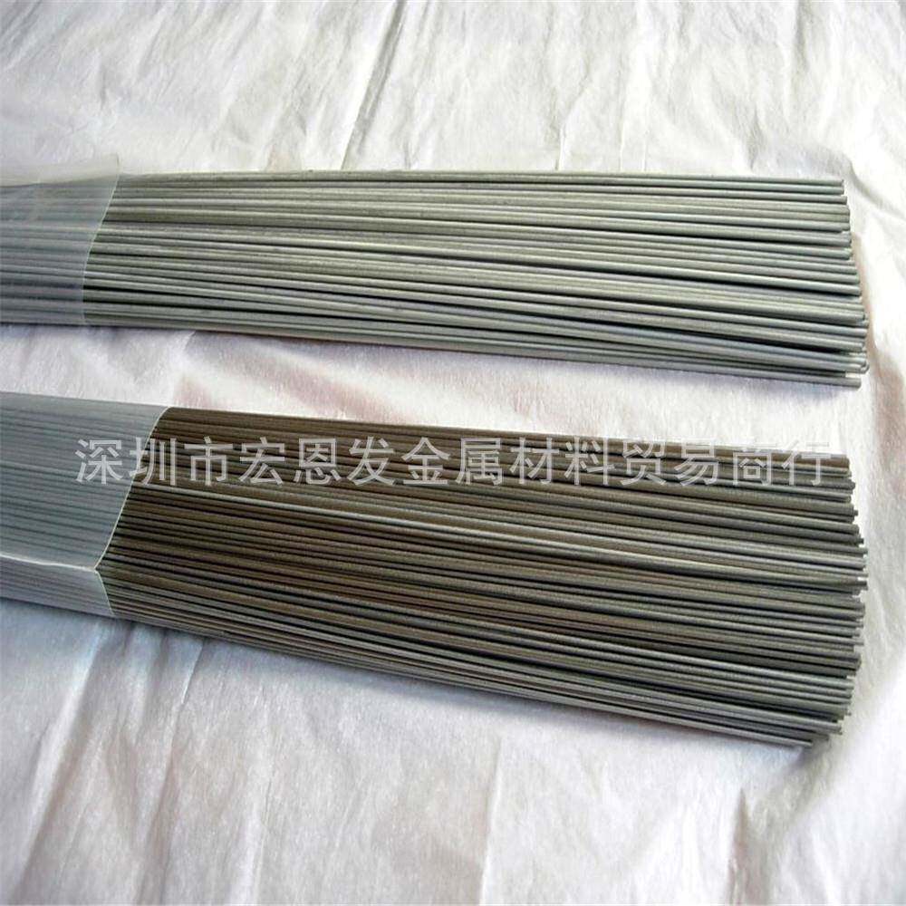 供应钛棒CP-2钛板CP-3纯钛卷带管料多规格量大优惠
