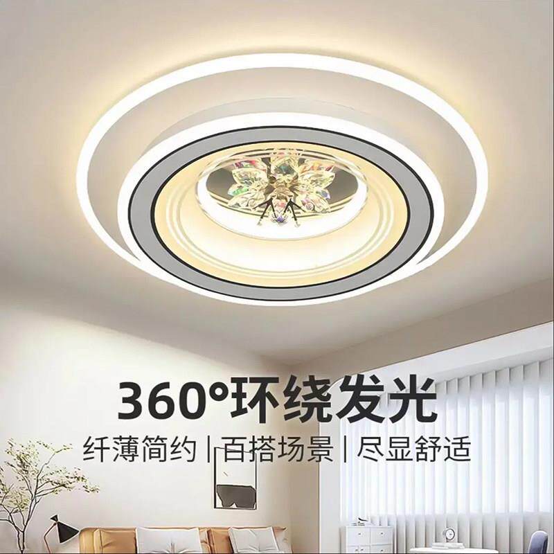 LED吸顶灯现代简约超亮主卧灯圆形温馨饭厅灯家用房间卧室吸顶灯