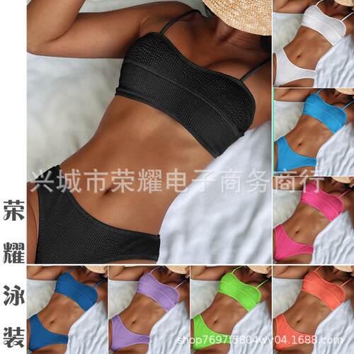 Swimwear, women's split swimsuit, bikini