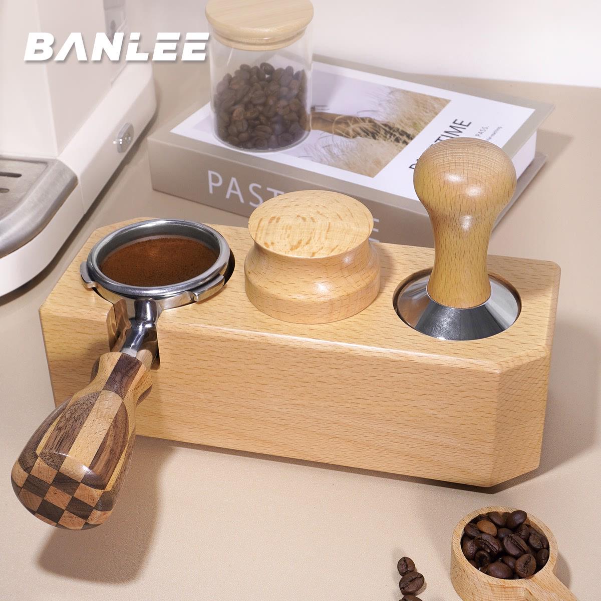 咖啡压粉底座布粉器压粉锤套装实木填压座器具胡桃木手柄收纳座