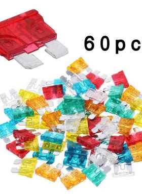 跨境货源60pcs汽车中号插式保险片保险丝套装袋装车用熔断器