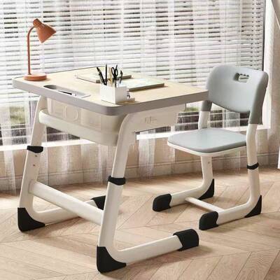 椅中小学导生可升降椅子辅班桌家HWR用学习课桌椅儿桌童写字书免