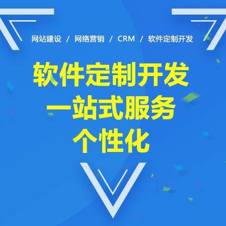 学校OA教务管理系统学校管理系统 学生成绩统计 老师排课档案系统