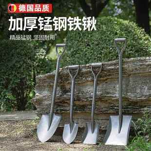德国锄头家用种菜专用工具套装菜园铁锹耙子种地松土神器农用工具