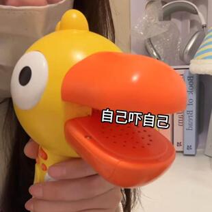 大嘴鸟变声器可录音喇叭麦克风会说话的鸟扩音扬声器送好朋友礼物