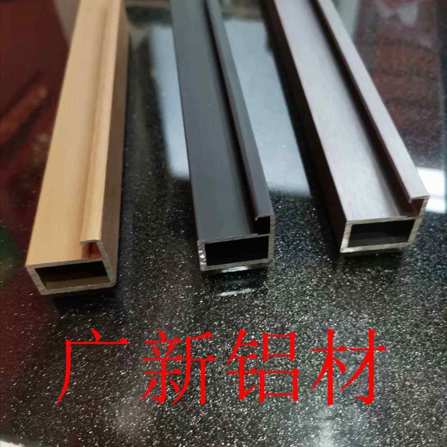 定制铝合金酒柜门框架 极简柜门厨柜门玻璃柜门铝型材柜门边框