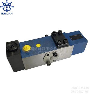 MacGregor麦基嘉克令吊机平衡阀289 0687-801液压阀