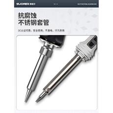 Kinect корпуса датчика