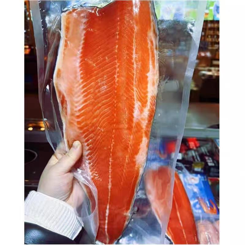 俄罗斯风味冷熏三文鱼650克大块肉海鲜鲱鱼下酒菜熏鱼肉营养即食