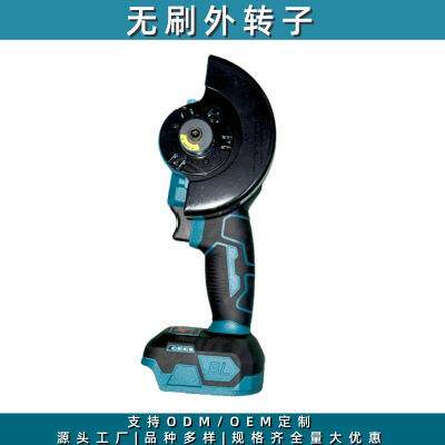 迷你角磨机外贸无刷外转子充电式多功能小型手持抛光切割机4寸