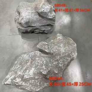 JAU仿真石仿头真荷塘石英观德石景观造石景配石装假山石景石