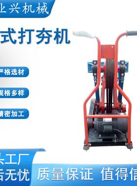 HW60加重型蛙式打夯机电动夯实机蛤蟆夯性能稳定