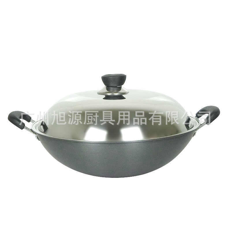红日锰钛合金阳极圆底炒锅家用无涂层不粘锅36/38/40/42/45cm