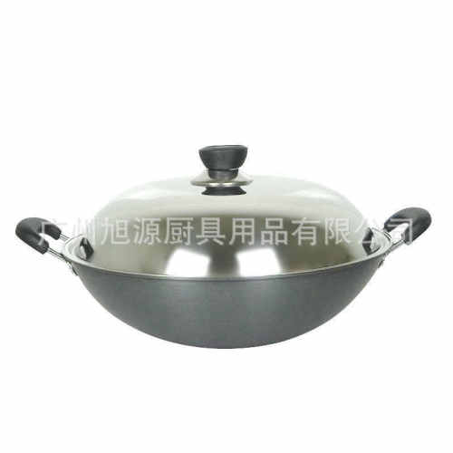 红日锰钛合金阳极圆底炒锅家用无涂层不粘锅36/38/40/42/45cm