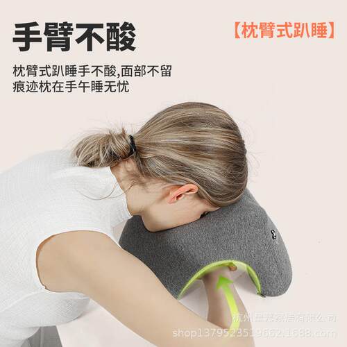 午睡枕趴睡枕大人办公室学生趴桌子睡觉神器上班族趴趴枕午休枕头