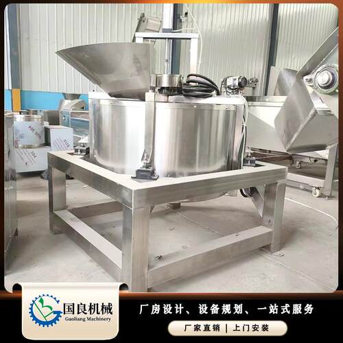 油松子下出料脱油机 面XJB筋球自动脱油机 下出料果脱蔬水炸式机