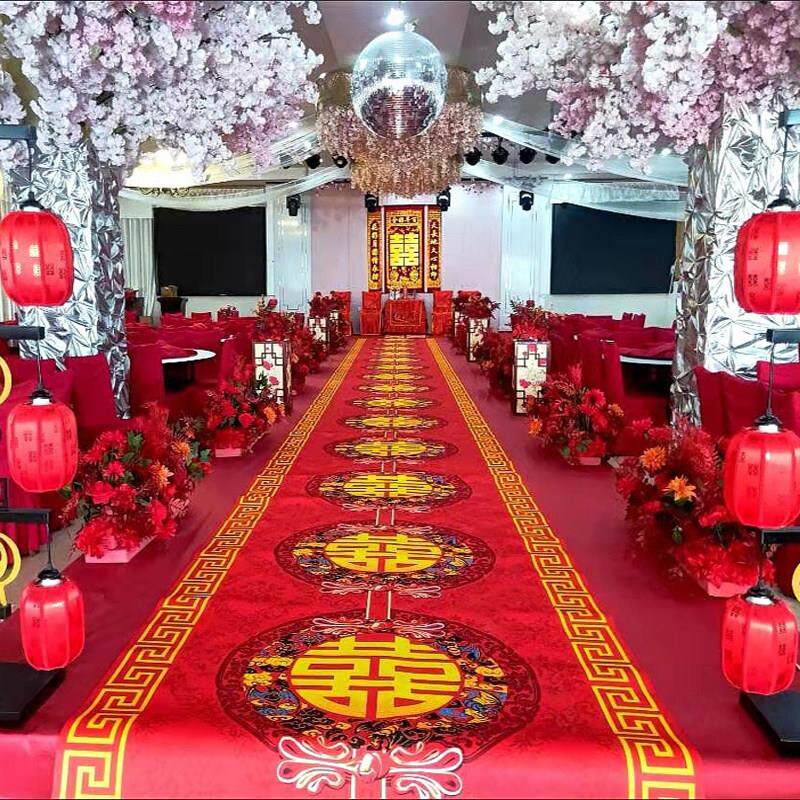 婚礼彩绘红地毯一次性婚礼布局加厚舞台草坪楼梯走廊大快乐词红热