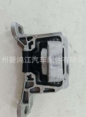 厂家直供发动机支架 机脚胶 OE号3M51-6F012-AB BP4S-39-060